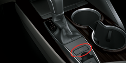 Chức năng giữ phanh tay điện tử